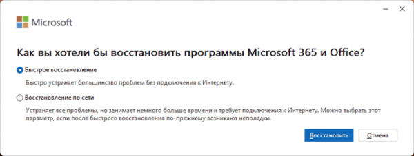 FileCoAuth.exe — что это за процесс и исправление ошибок FileCoAuth.exe — что это за процесс и исправление ошибок