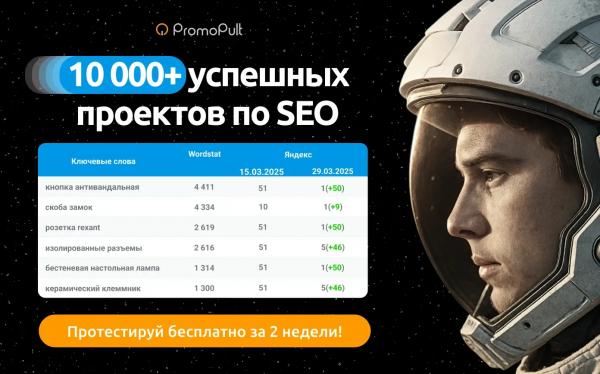В Алиса AI появился режим «Эксперт» для сложных запросов
В Алиса AI появился режим «Эксперт» для сложных запросов