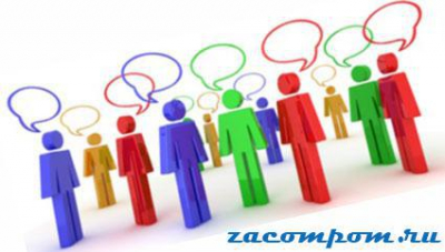 Идея для создания сайта. Сайт об отзывах. Идея для создания сайта. Сайт об отзывах.